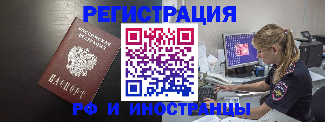 форма 3 в Новочебоксарске